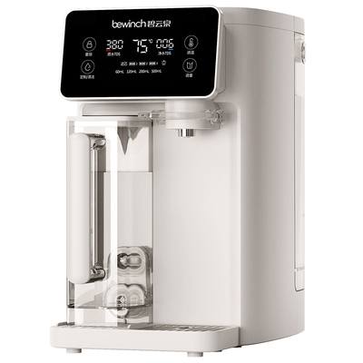 碧云泉Q5净水器小型台式即加热式便携式家用直饮一体机反渗透过滤