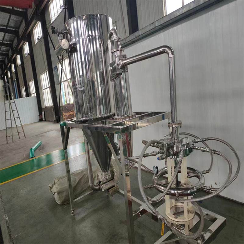 颜料超微粉碎机 超细粉体分级机设备 厂家供应流化床气流粉碎机