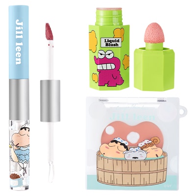 JILLLEEN蜡笔小新礼盒镜套装唇釉腮红学生懒人情侣送礼彩妆套装女