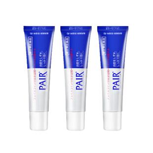 【自营】日本进口狮王祛痘膏24g*3瓶装去粉刺痘痘药膏霜 不含激素