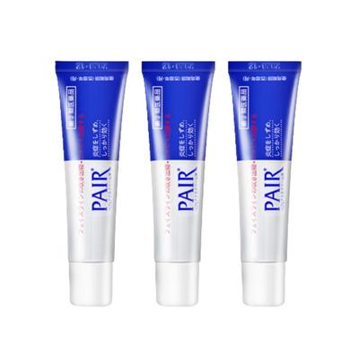 【自营】日本进口狮王祛痘膏24g*3瓶装去粉刺痘痘药膏霜 不含激素