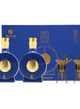 习酒 习酒窖藏1988金爵版礼盒 53度500ml*2瓶 酱香型