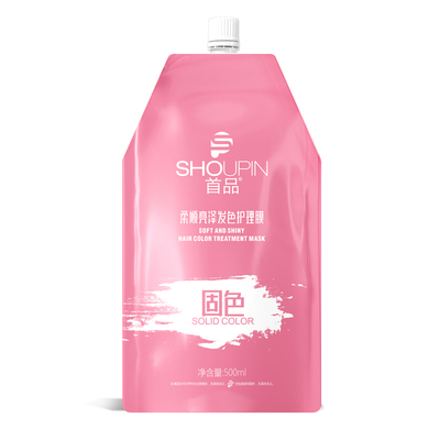 有望韩国修复护理受损水光针