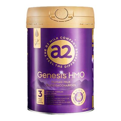 a2紫曜6大超群含量HMO新西兰进口幼儿配方奶粉益生菌3段800g1岁+