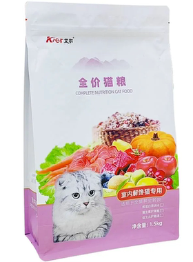艾尔圈圈猫粮1.5kg解馋猫
