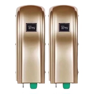 阿尔卡诺八字开门机原装正品保真自动关门遥控手机开门平开门电机