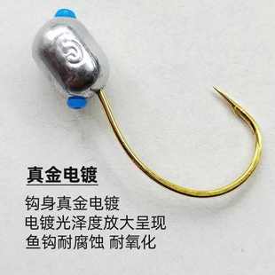 升级款 金8003泥鳅铅头钩护线管细钩条大钩门路亚鳜鱼翘嘴专用钩