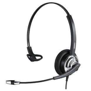 770单降噪电话耳机客服耳麦座机话务员销售USB带麦外呼有线头戴式