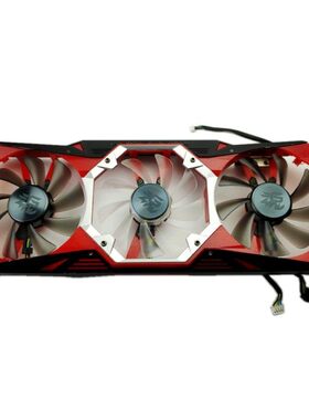 耕升RTX20802080TiG魂显卡风扇