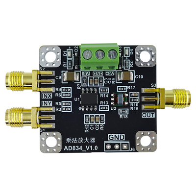 AD834模拟乘法器模块倍频器500M
