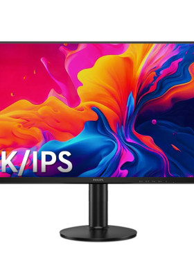 飞利浦27英寸IPS显示器2K高清台式电脑屏幕办公双屏27E2N1500LS