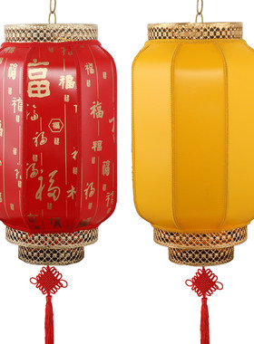 节庆装饰灯笼羊皮灯笼防水户外