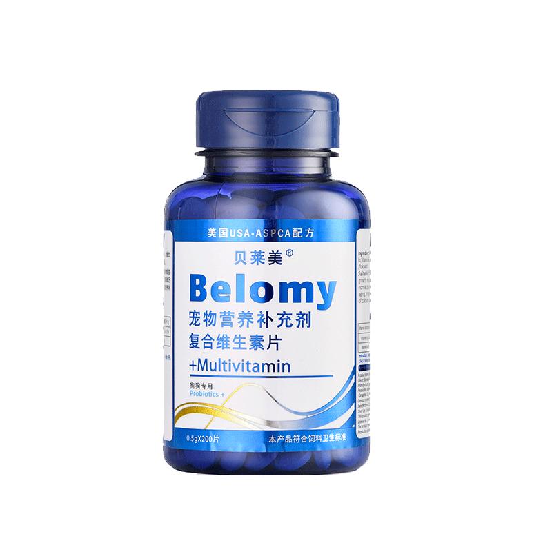 貝萊美寵物狗用復(fù)合維生素B狗狗維生素200片泰迪金毛維生素營(yíng)養(yǎng)品