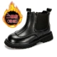 C127 Black