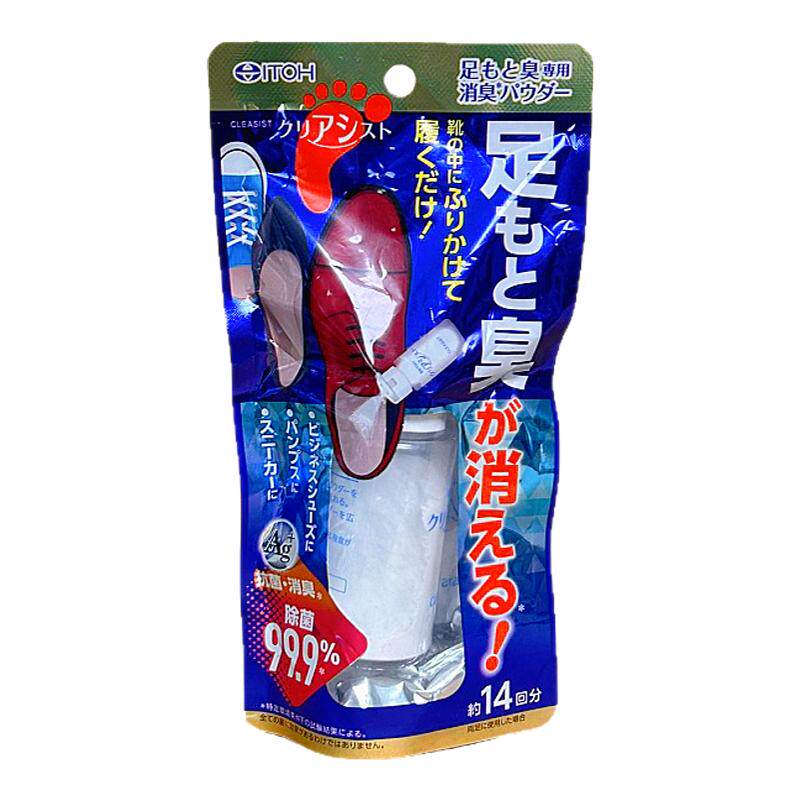 日本ITOH鞋袜除臭剂除臭粉鞋子去味抗菌去运动鞋臭去异味皮鞋臭粉