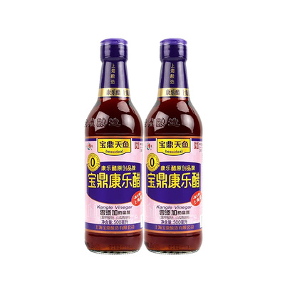 宝鼎天鱼康乐醋500ml加量装米醋