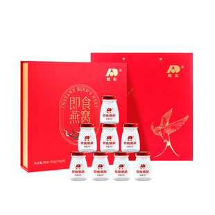 【女神节礼物】敖东即食燕窝礼盒营养滋补长辈孕妇妈妈坐月子