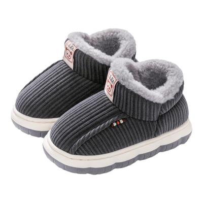 卡通保暖可爱居家防滑亲子棉拖鞋