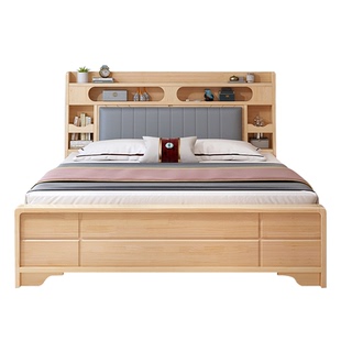 实木床1 8米1 5米单双人床现代简约主卧宾馆出租房专用新中式婚床