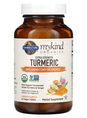 GardenofLife生命花园特强有机姜黄炎性反应含益生菌帮助肠胃关节