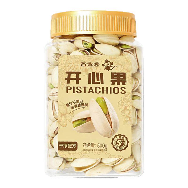 【百果园】大罐美国开心果仁20开心果