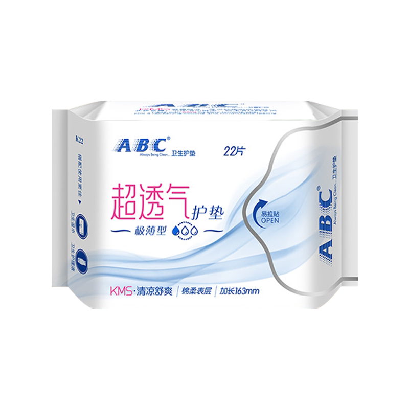 abc日用丝薄棉柔亲肤163mm护垫