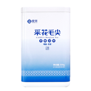 2026年特级新茶宜茶采花毛尖明前贡芽春芽五峰绿茶栗香型自饮