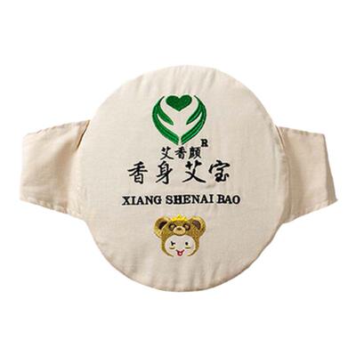 香身艾宝专为儿童设计电加热艾灸