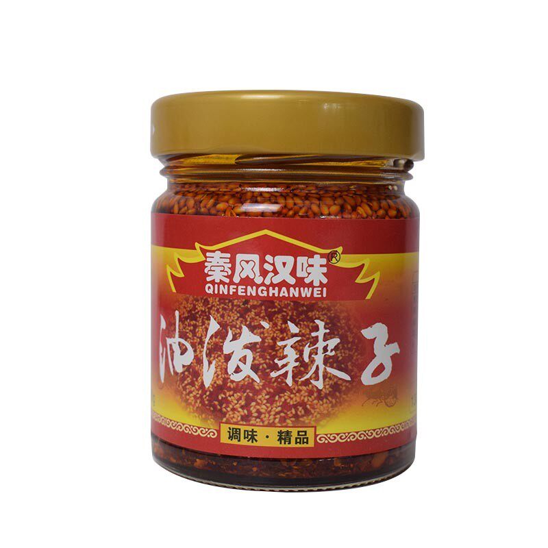 秦风汉味油泼辣子陕西特产香辣红油辣椒饺子蘸料熟凉皮拌凉菜调料
