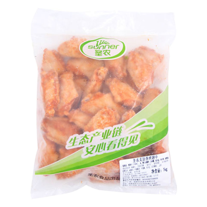 圣农香烤翅中鸡翅奥尔良翅中冷冻半成品油炸鸡中翅腌制调理鸡翅中