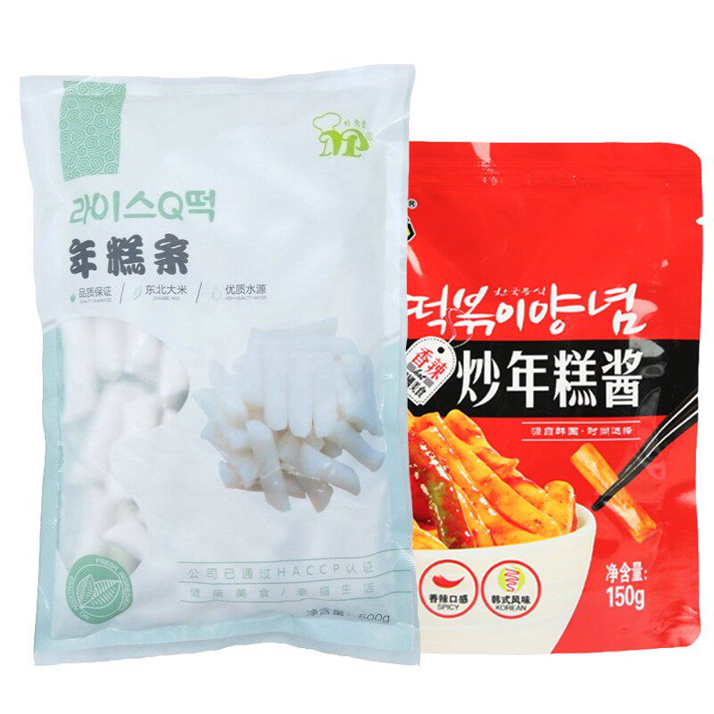 Q年糕韩式料理糕条韩国套餐