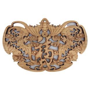 东阳木雕壁挂件中式装饰实木花格镂空雕刻客厅卧室龙凤扇形香樟木