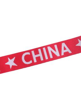 加油红色助威五星跑步吸汗巾发带