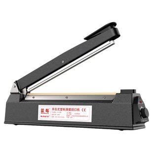 蓝莓家用手压式封口机商用铝箔袋包装机月饼茶叶食品包装袋灭菌袋封口机塑料袋热收缩膜密封切膜机小型塑封机