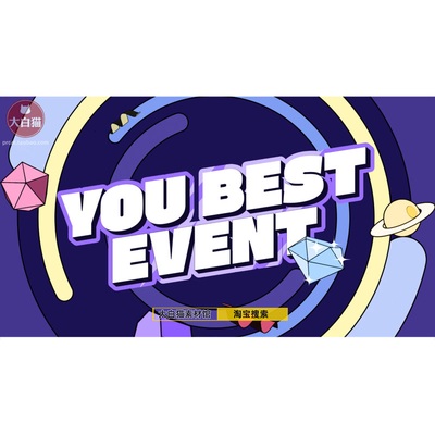 Ae模板横竖屏创意卡通漫画自媒体频道介绍封面片头动画模版源文件