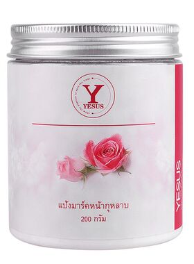 玫瑰花瓣软膜粉面膜粉美容店用