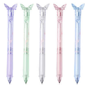 爱好新品蝶舞按动中性笔梦幻炫彩蝴蝶笔学生0.5ST速干刷题笔黑色书写顺滑高颜值ins风趣味解压签字笔圆珠笔