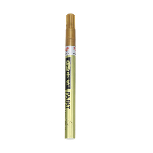 中柏SP150油漆笔0.7mm极细针管彩笔diy创意白色记号油漆笔金色银色彩色设计绘画笔学生动漫手绘黑卡纸白笔