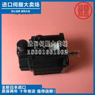 议价全新安川伺服SGMG-09A2AB