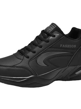 中年男士皮面防水休闲旅游鞋