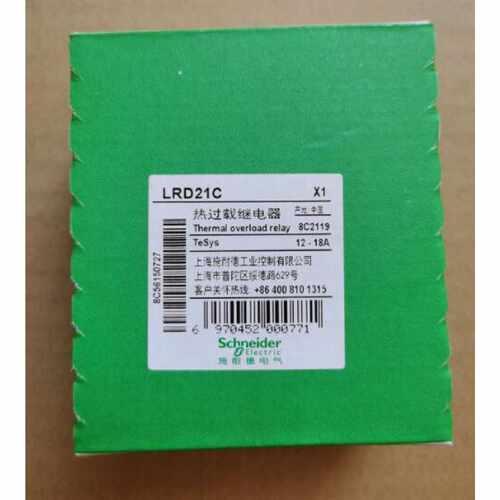 议价原装施耐德热过载继电器  LRD21C   ( 12-18A )