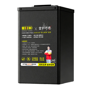 蓄班长电动车锂电池国轩磷酸铁锂72v60v48v外卖电瓶车两轮三轮车