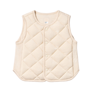 Nest Designs潘通限定系列宝宝背心儿童秋冬款马甲女童上衣家居服