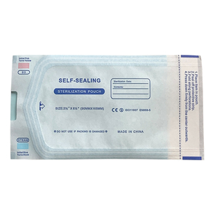 NPC*一次性美甲消毒袋*高温紫外线美容美甲店专用一客一用收纳包