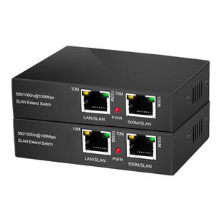 鹏迪 500米POE延长器 网线延长监控远距离传输 POE反供电桥接延伸器网络信号增强器poe受电交换机