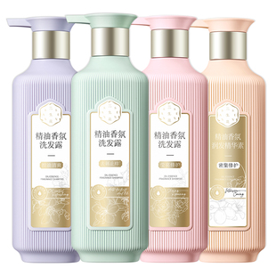 百雀羚三生花洗发水控油蓬松去屑男女洗发露膏品牌正品官方旗舰店