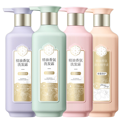 百雀羚三生花洗发水控油蓬松去屑