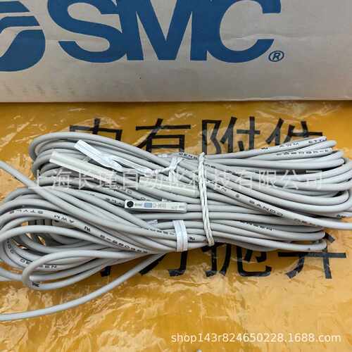日本SMC磁性开关DM9BDM9BL原装正品实物拍摄现货