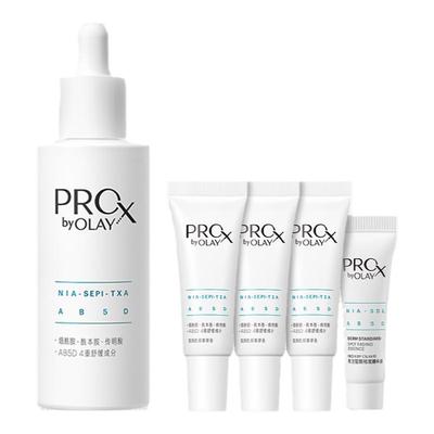 olay玉兰油淡斑小白瓶面部精华液新升级美白提亮传明酸烟酰胺护肤