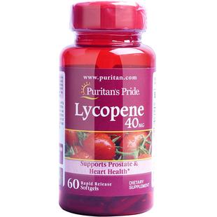 普丽普莱番茄红素软胶囊40mg60粒男士蕃茄红素lycopene美国进口